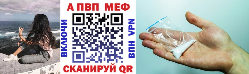 Купить Лсд 25  КОКАИН  Альфа ПВП  Меф мяу мяу  ГАШИШ  Канабис  Нариманов