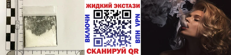 Купить где  Нариманов  Бутират GHB 