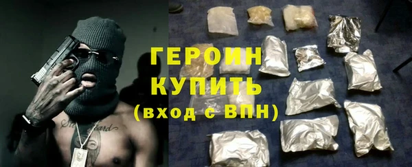 альфа пвп VHQ Ладушкин