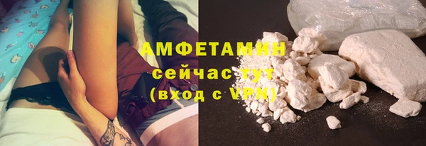 гидропоника Лагань