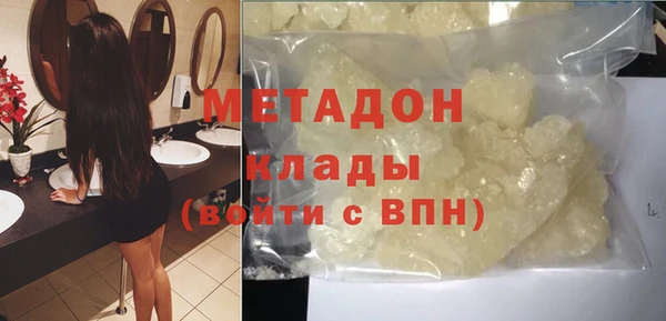 гидропоника Лагань