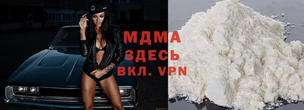 трава Лабытнанги