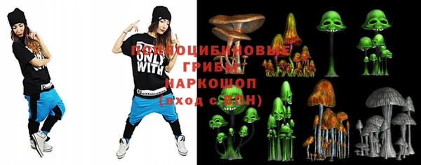 альфа пвп VHQ Ладушкин