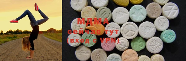 гидропоника Лагань