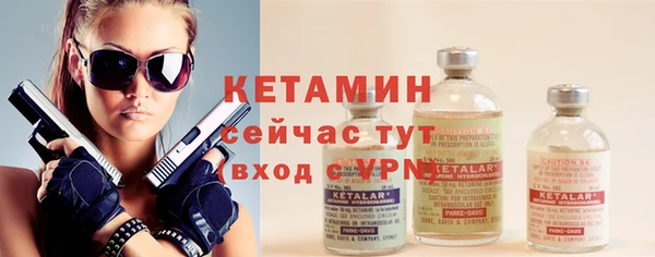 трава Лабытнанги