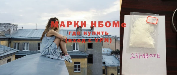 трава Лабытнанги