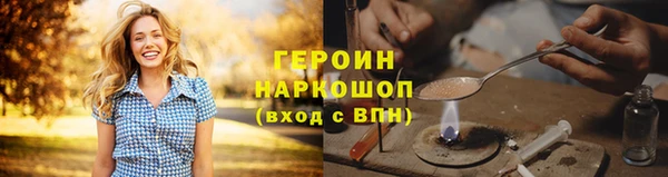 альфа пвп VHQ Ладушкин