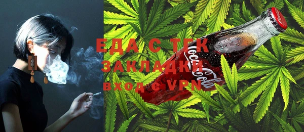 альфа пвп VHQ Ладушкин
