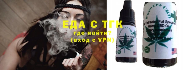 альфа пвп VHQ Ладушкин