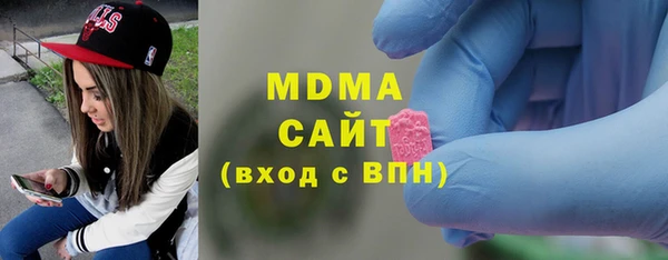 гидропоника Лагань