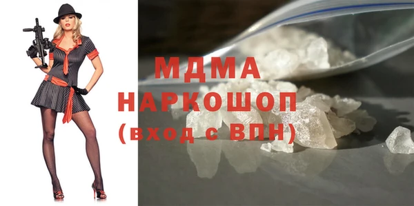 альфа пвп VHQ Ладушкин