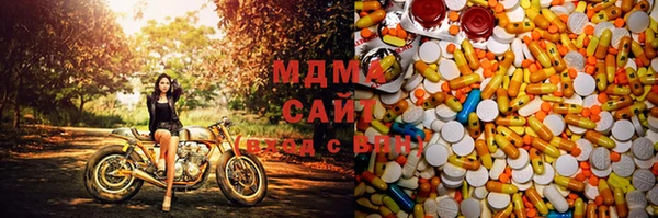 гидропоника Лагань