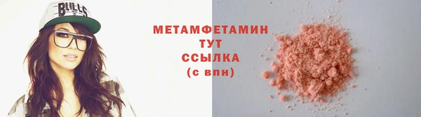 гидропоника Лагань