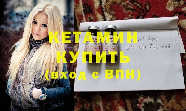 гидропоника Лагань