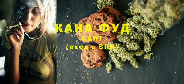 гидропоника Лагань