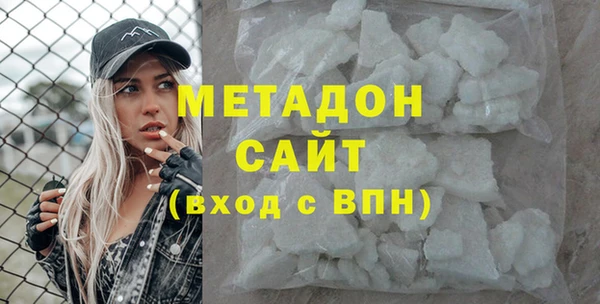 трава Лабытнанги