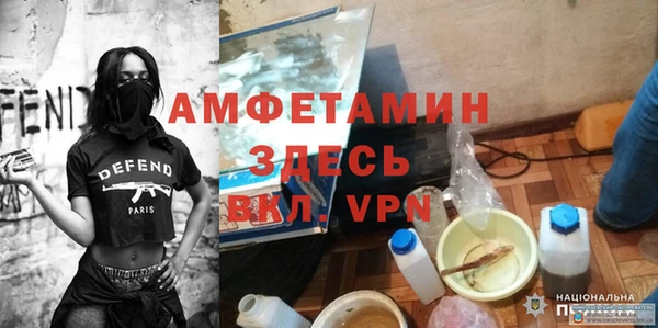 гидропоника Лагань