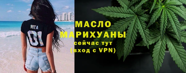 трава Лабытнанги